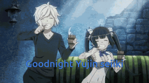 Goodnight Yujin Seiiki GIF