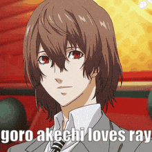 Goro Akechi Akechi Goro GIF