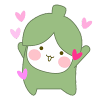 Greenpea Cute Sticker