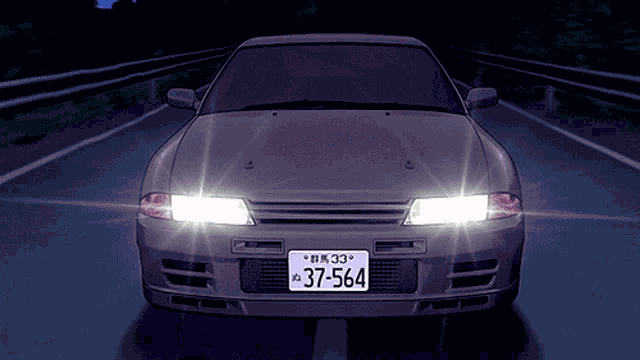 Grim Reaper Initial D GIF