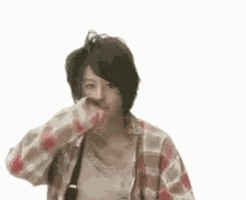Grunge Japan GIF