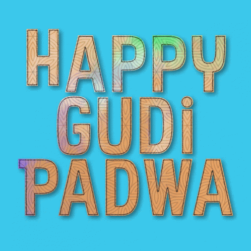 Gudi Padwa Happy Gudi Padwa GIF