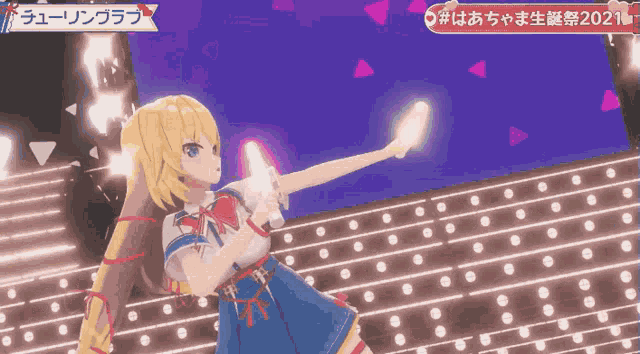 Haachama Hoshikawa Sara GIF