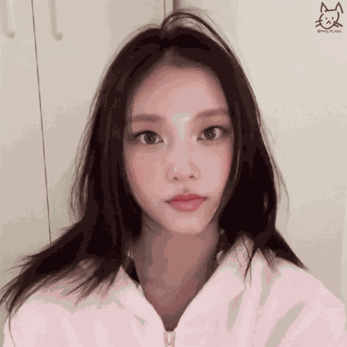 Haerin Slow Blink Kpop Asian GIF