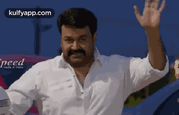Hai.Gif GIF