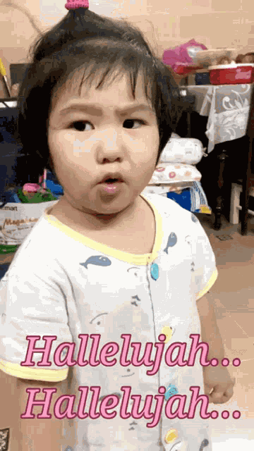 Hallelujah Ukus GIF