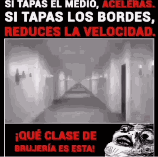 Hallway Optical Illusion GIF