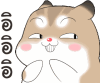Hamster Hamsters Sticker