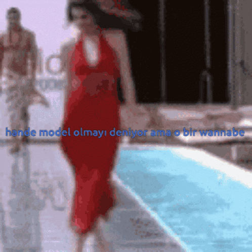 Hande Wannae GIF