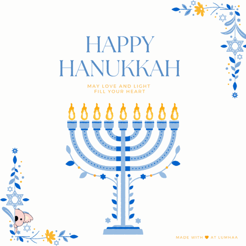 Hanukkah Lumhaa GIF