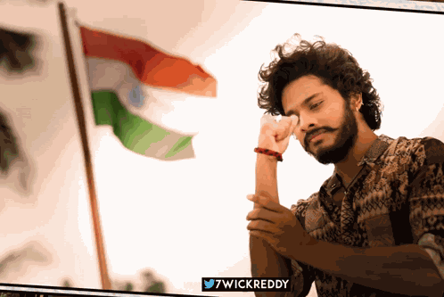 Hanuman Teja Sajja GIF
