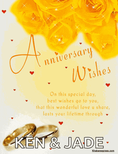 Happy Anniversary Anniversary Wishes GIF