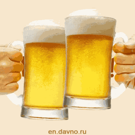 Happy Birthday Cheers GIF