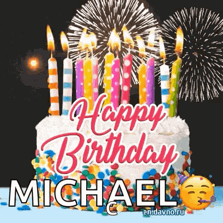 Happy Birthday Fireworks Kids Happy Birthday GIF