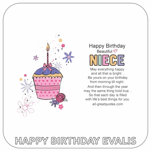 Happy Birthday Niece GIF
