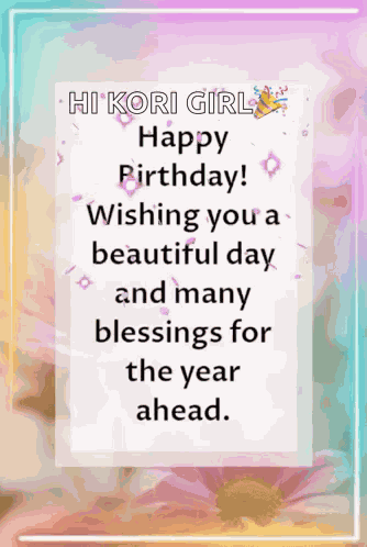 Happy Birthday Wishes 2023 GIF