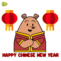 Happy Chinese New Year Lunar New Year Sticker