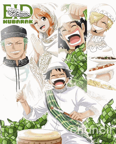 Happy Eid Desi Anime GIF