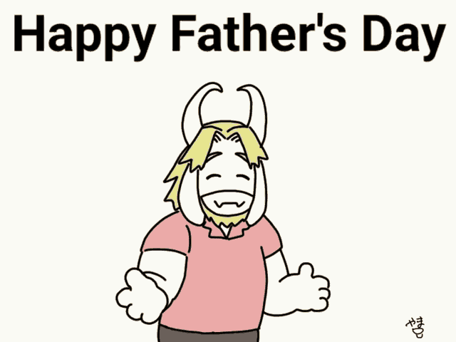 Happy Fathers Day Hugging GIF