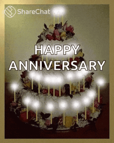 Happy First Anniversary GIF