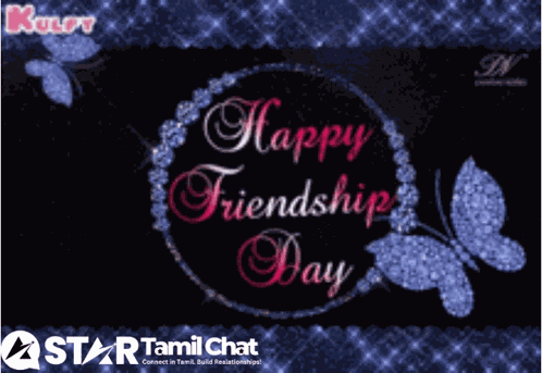 Happy Friendship Day Nanban GIF