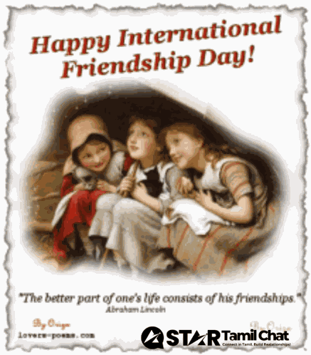 Happy Friendship Day Nanbenda GIF