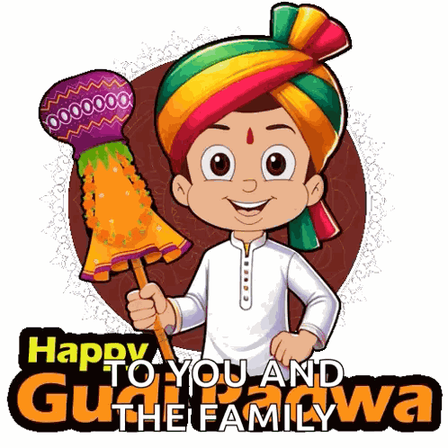 Happy Gudi Padwa Chhota Bheem GIF