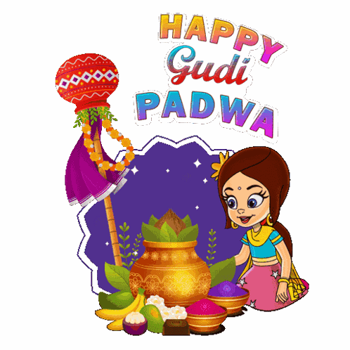 Happy Gudi Padwa Princess Indumati GIF