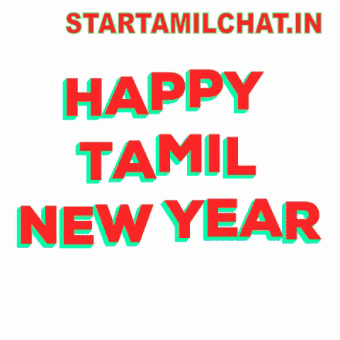 Happy Happy Tamil New Year GIF