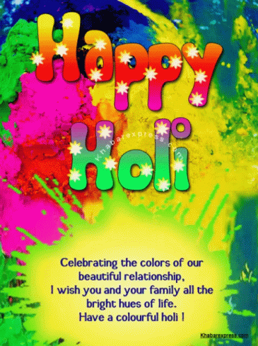 Happy Holi Colorful GIF