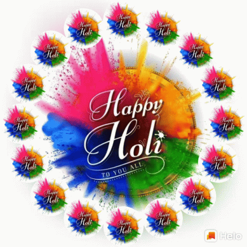 Happy Holi To You All हैप्पीहोली GIF