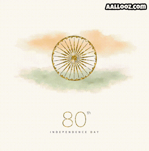 Happy Independence Day India 15 August GIF
