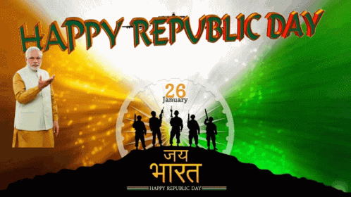 Happy Independence Day Indian Independence Day GIF