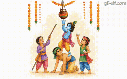 Happy Janmashtami जन्माष्टमी की शुभकामनाएं GIF