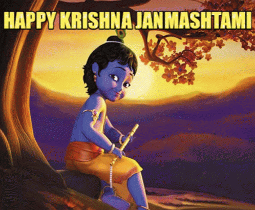 Happy Janmashtami GIF