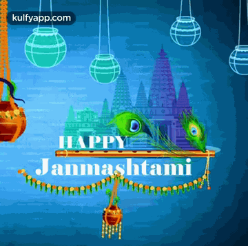 Happy Janmashtami.Gif GIF
