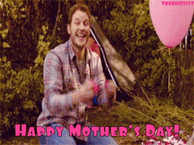 Happy Mothers Day Flowers GIF