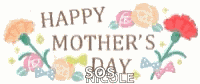 Happy Mothers Day Happy Mothers Day Nicole GIF