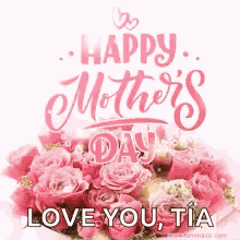 Happy Mothers Day To My Daughter In Law GIF