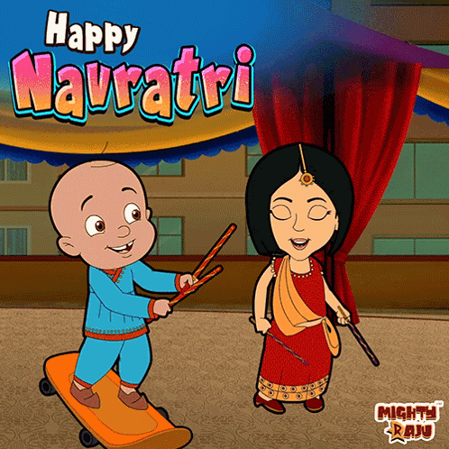Happy Navratri Julie GIF