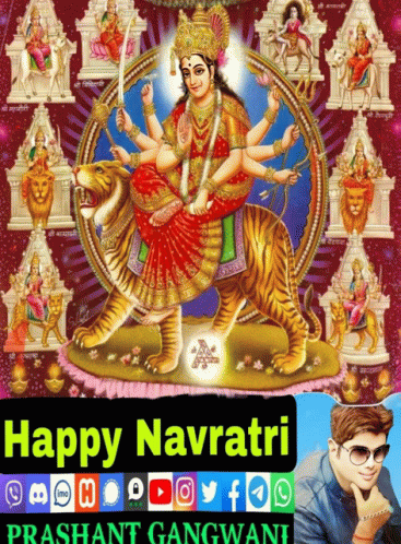 Happy Navratri GIF
