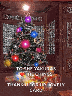 Happy New Year 2019 GIF
