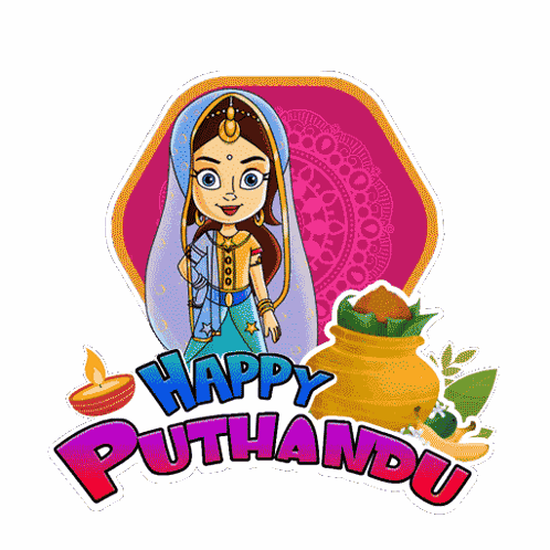 Happy Puthandu Princess Indumati GIF