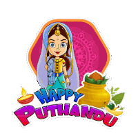Happy Puthandu Princess Indumati Sticker