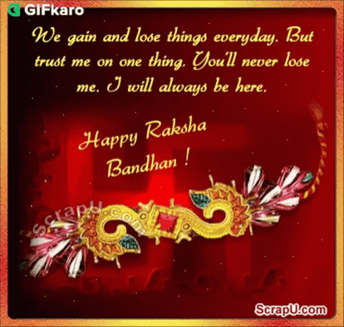 Happy Raksha Bandhan Gifkaro GIF