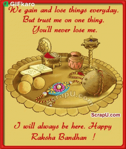 Happy Raksha Bandhan Gifkaro GIF