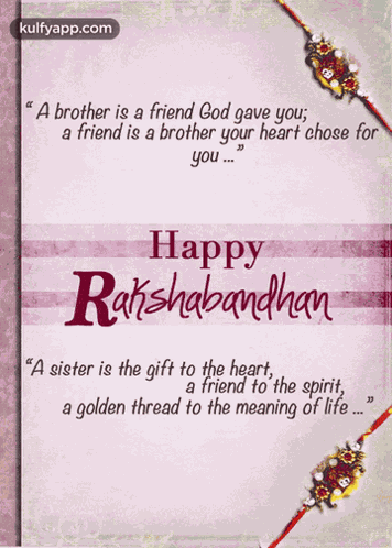 Happy Raksha Bandhan.Gif GIF