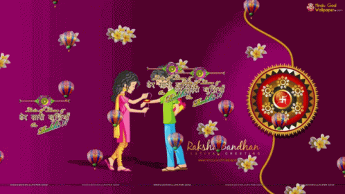 Happy Raksha Bhandhan Raksha Bandhan GIF