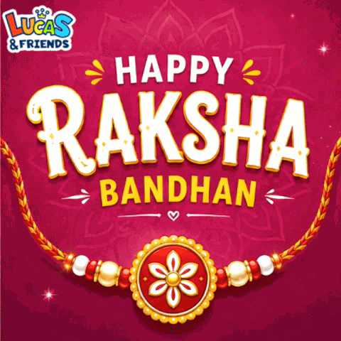 Happy Rakshabandhan Rakhi GIF