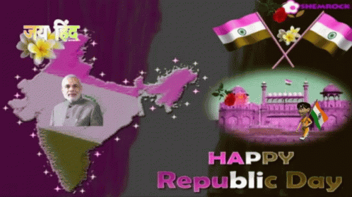 Happy Republic Day Greetings GIF